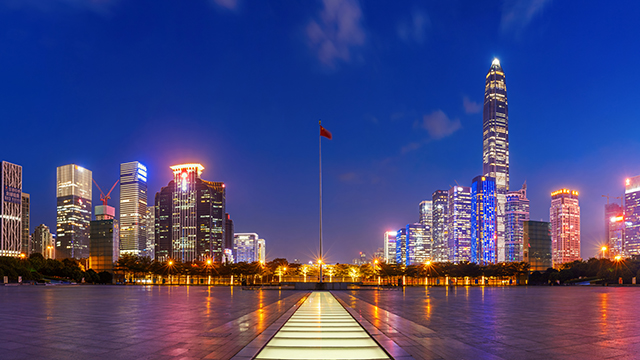 深圳